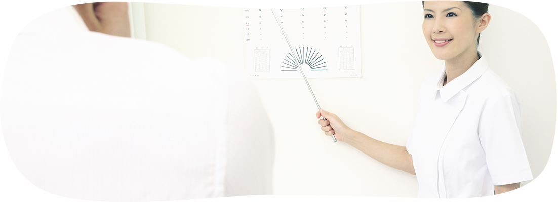 富士見井上眼科